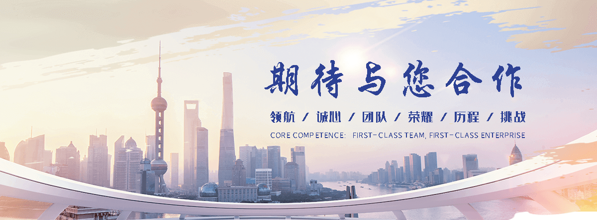 中卫水下打捞队